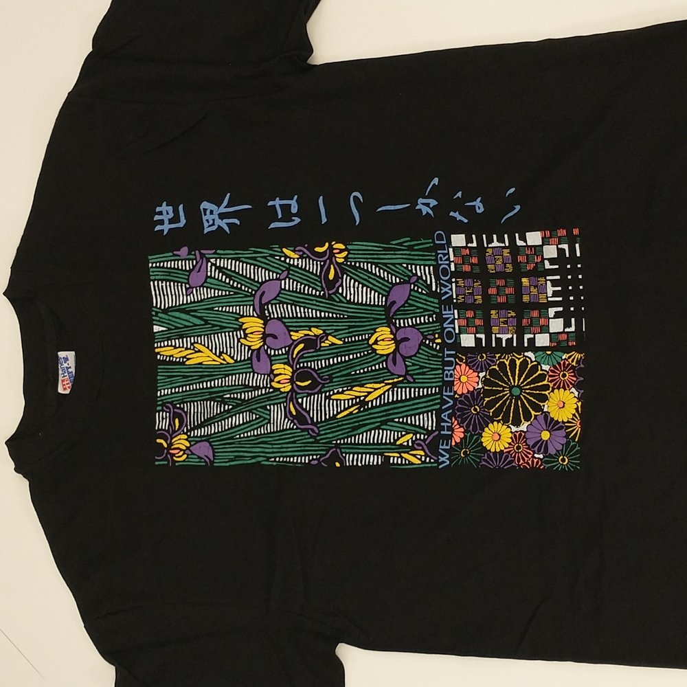 We Have But One World Vintage T Shirt 90's Tee Single Stitch USA made Deadstock